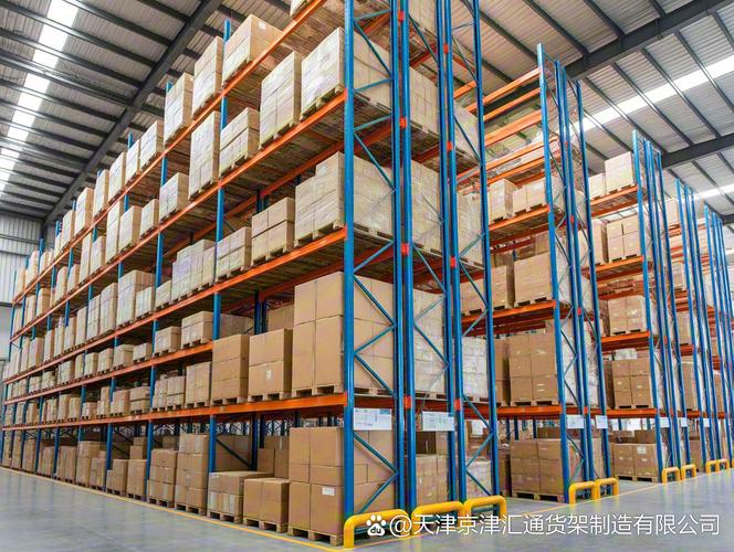 探索天津貨架市場，打造高效現(xiàn)代倉儲(chǔ)空間