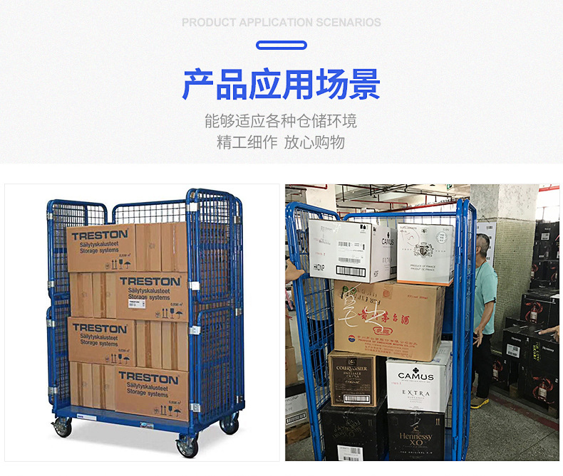 折疊式物流臺車 現(xiàn)代倉儲物流的高效周轉(zhuǎn)解決方案