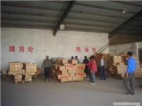 找南京恒豐物流的物流倉儲服務(wù)價(jià)格、圖片、詳情,上一比多_一比多產(chǎn)品庫