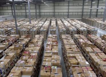 倉(cāng)儲(chǔ)物流公司起名大全 精選200個(gè)助力品牌啟航