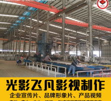 高清圖片與專業攝影攝像服務 定格光影，呈現極致之美